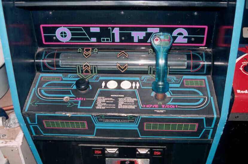 Index of /Arcade by Title/Disc of Tron